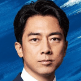 小泉進次郎構文とは？公式名言10選と炎上史