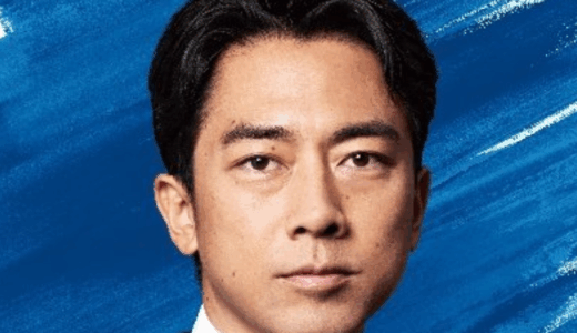小泉進次郎構文とは？公式名言10選と炎上史