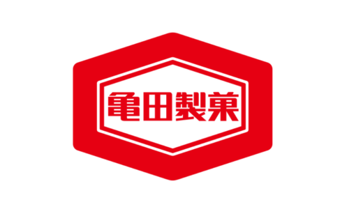 亀田製菓の中国産原料はいつから？安全性と商品全20商品の原料産地一覧【表あり】