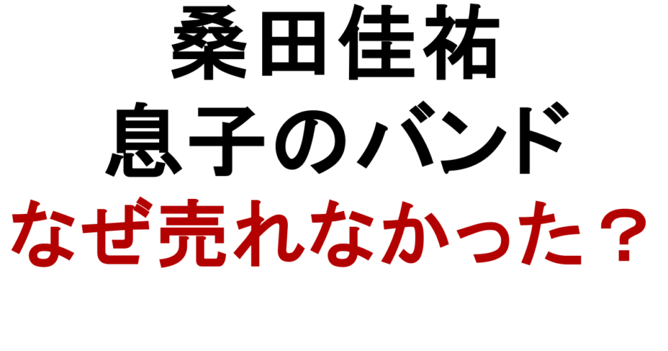 無題のプレゼンテーション (17)