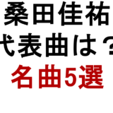 無題のプレゼンテーション (18)