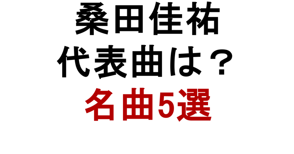 無題のプレゼンテーション (18)