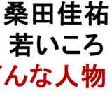 無題のプレゼンテーション (19)