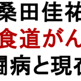 無題のプレゼンテーション (21)