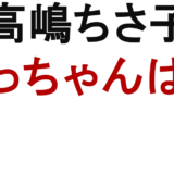 無題のプレゼンテーション (29)