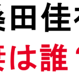 無題のプレゼンテーション (8)