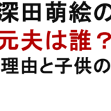 無題のプレゼンテーション (46)