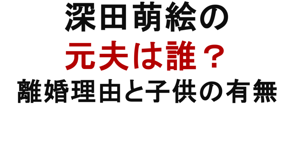 無題のプレゼンテーション (46)