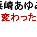 無題のプレゼンテーション (53)